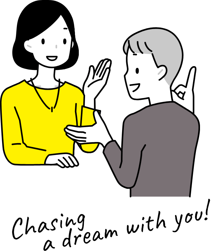 しっかりとしたヒアリング、わかりやすい説明と提案